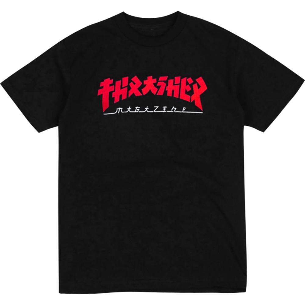 Thrasher Godzilla Large Black T-Shirt - Longboards USA