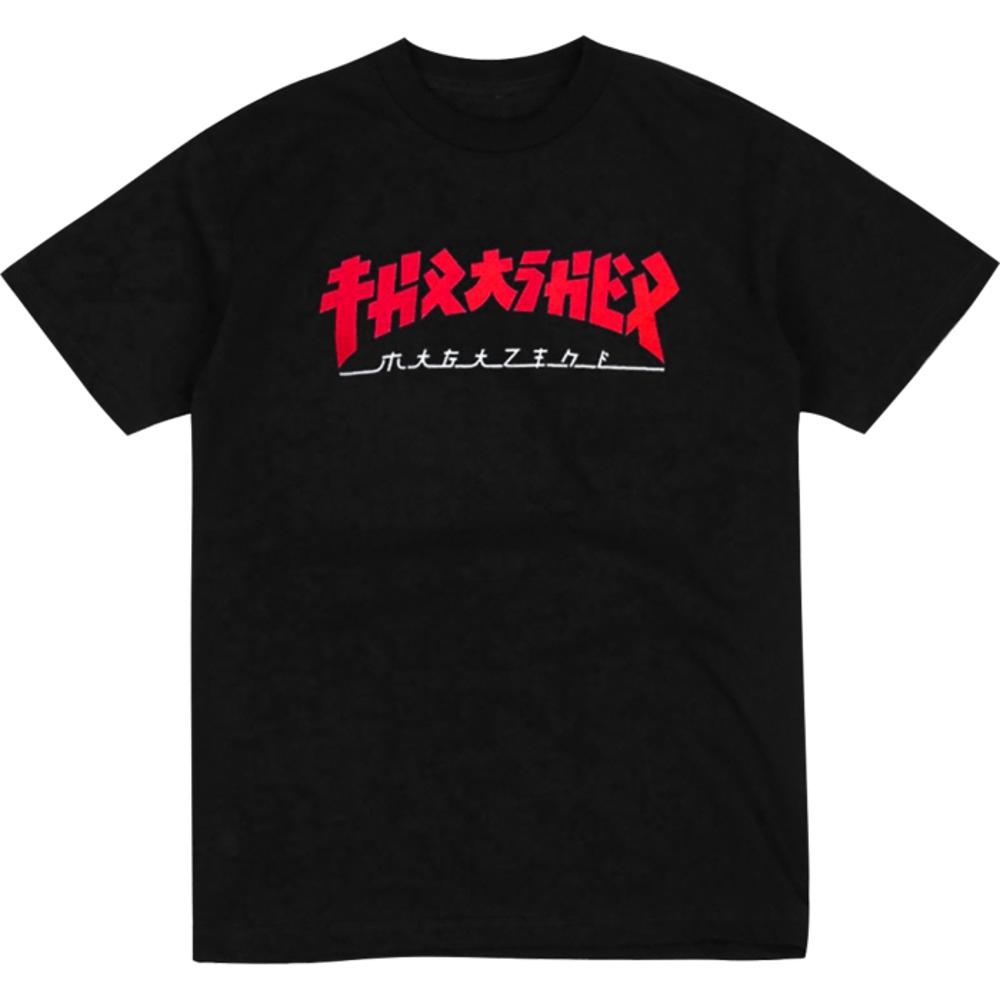 Thrasher Godzilla Small Black T-Shirt - Longboards USA